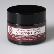 aporrofitikon