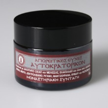 aytokratorikon