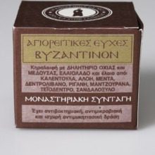 byzantinon_x